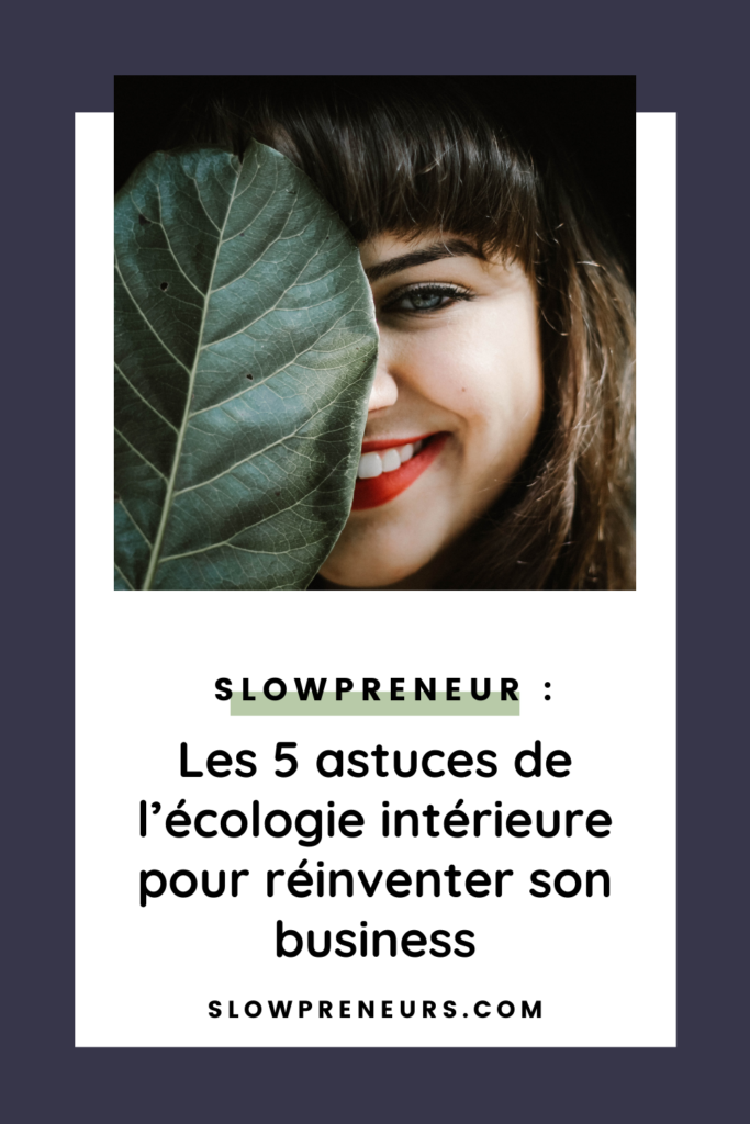 Ecologie intérieure